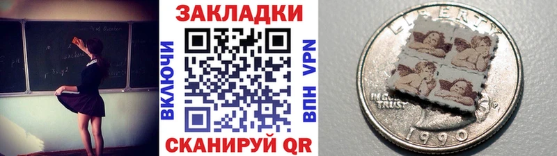 Где можно купить наркотики Киров Каннабис  Alpha-PVP  АМФЕТАМИН  Метадон  Меф  Cocaine  Гашиш 