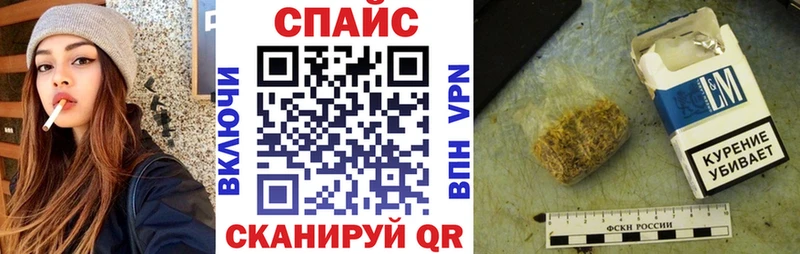 kraken как войти  Киров  Бутират бутик 
