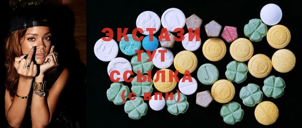мефедрон мука Алзамай
