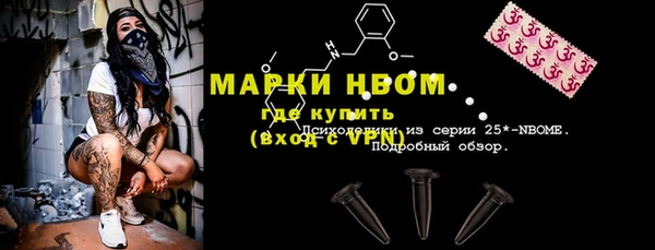 мефедрон мука Алзамай