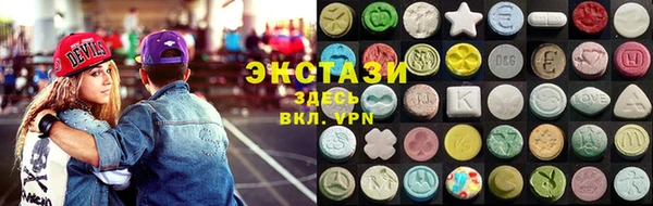 мефедрон мука Алзамай
