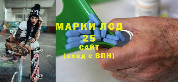 крисы Майский