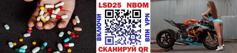 OMG рабочий сайт  Киров  ЛСД экстази ecstasy 