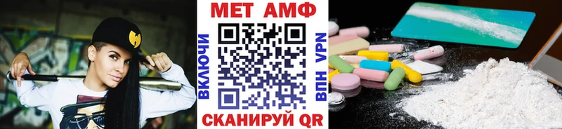 Метамфетамин витя  KRAKEN зеркало  Киров 